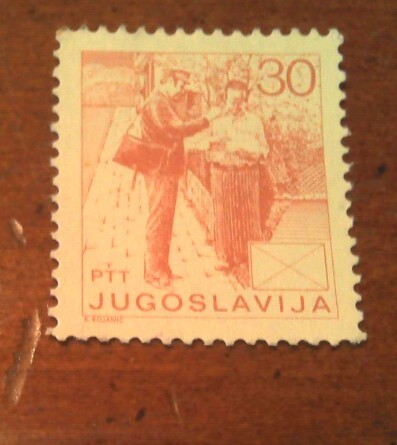 Postman service  overprint