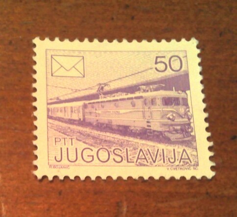 Train overprint