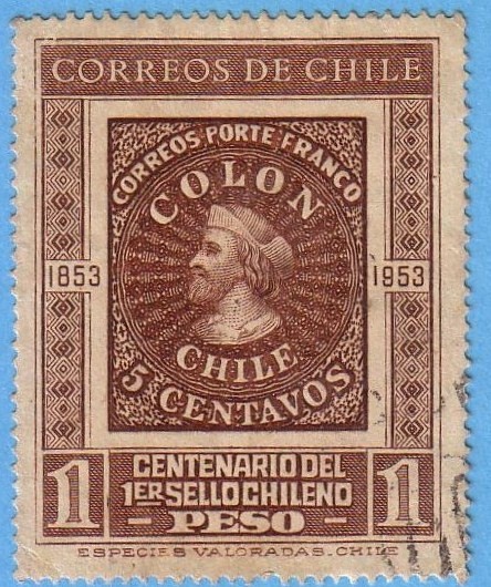 Centenario del 1er. Sello Chileno