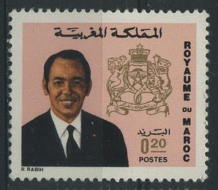 S280 - Rey Hassan II y Escudo de Armas