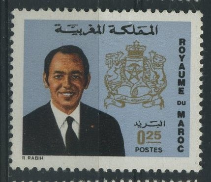 S281 - Rey Hassan II y Escudo de Armas