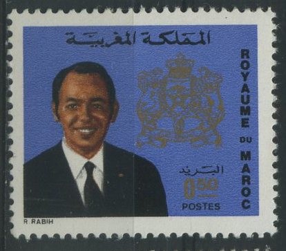 S285 - Rey Hassan II y Escudo de Armas