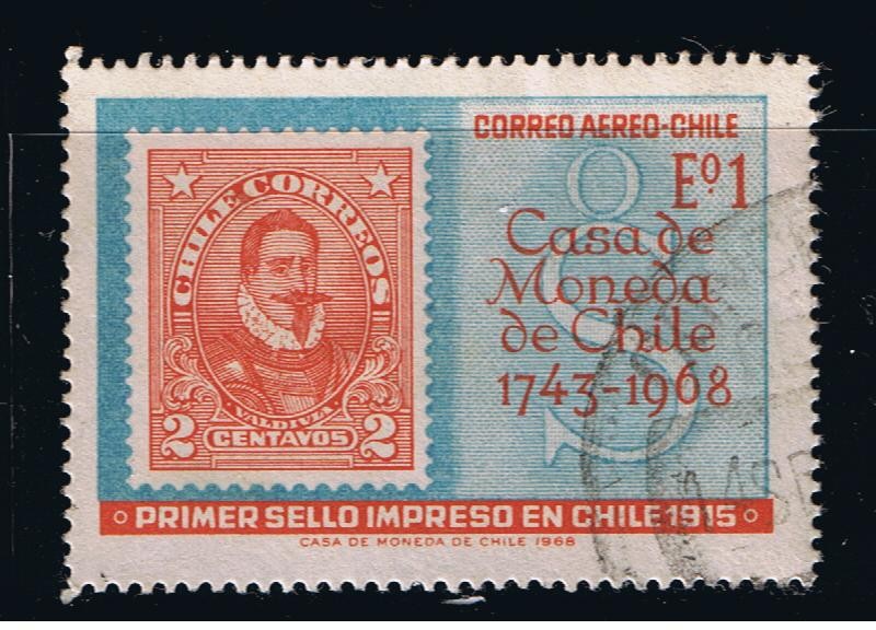 Primer sello impreso en Chile  1915