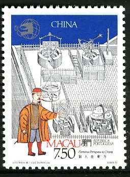 Macau`89