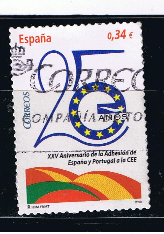 Edifil  4574  XXV Aniver. de la adhesión de España y Portugal a la CEE