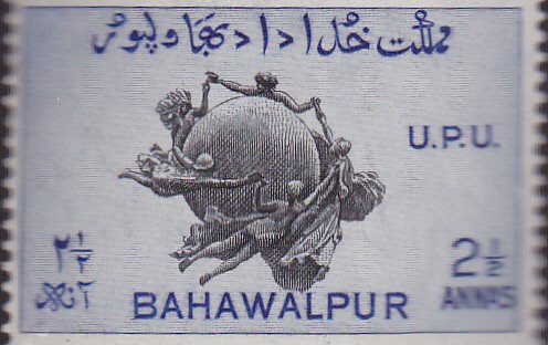 bahaWALPUR