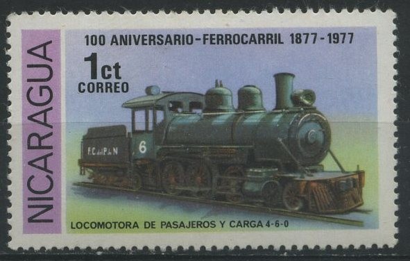 S1079 - 100 Aniv. Ferrocarril