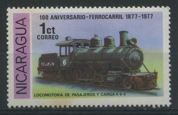 S1079 - 100 Aniv. Ferrocarril