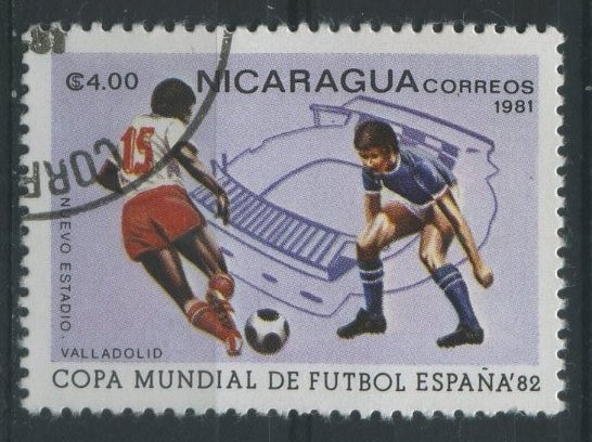 S1107 - Copa Mundial de Futbol España '82