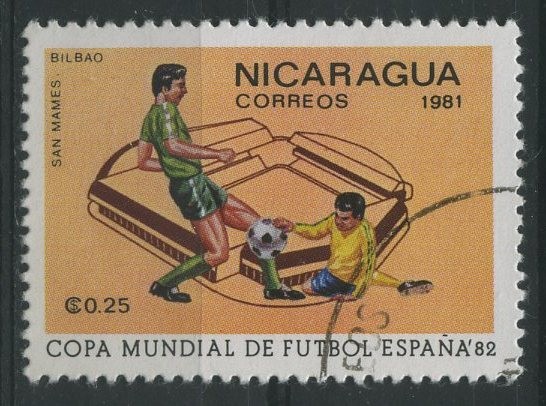 S1104 - Copa Mundial de Futbol España '82