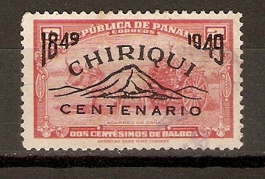 INCORPORACIÒN   DE   LA   PROVINCIA   DE   CHIRIQUÌ