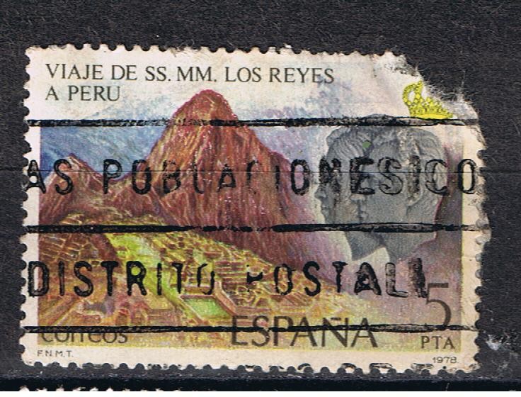 Edifil  2494  Viaje de SS. MM. los Reyes a Hispanoamérica.  