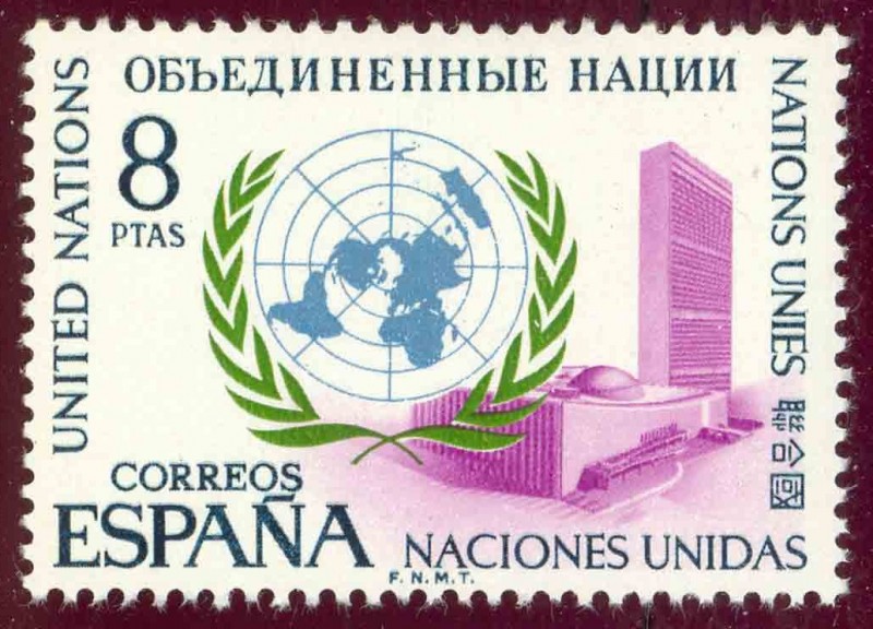 1970 XXV Aniversario Naciones Unidas- Edifil:2004