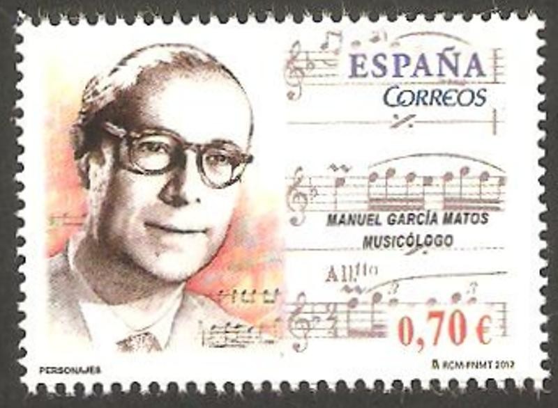 Manuel García Matos, musicólogo