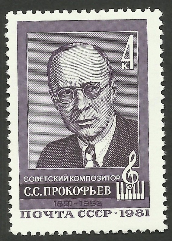 Prokofiev