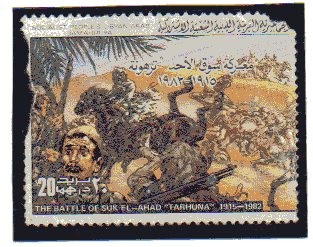 Batalla de Suk El-Ahad Tarhuna