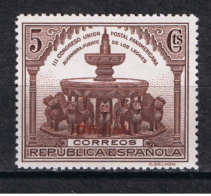 Edifil  620  III Congreso de la Unión Postal Panamericana. Oficial. 