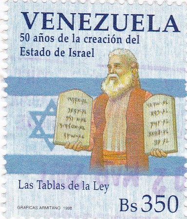 50 años de la creación del Estado de Israel- Las Tablas de la Ley