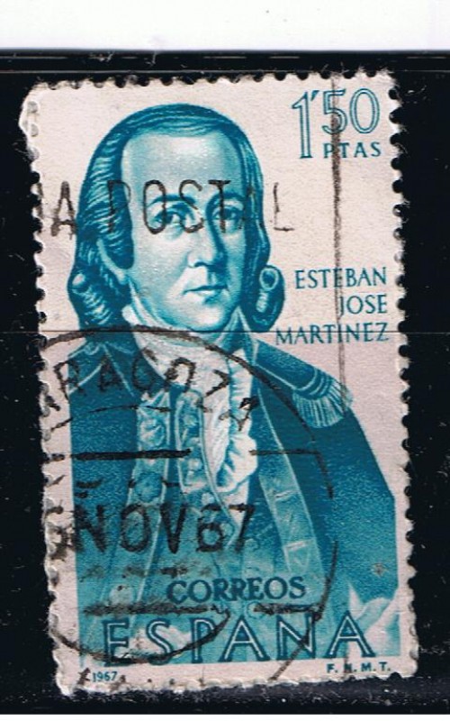 Edifil  1823  Forjadores de América.  