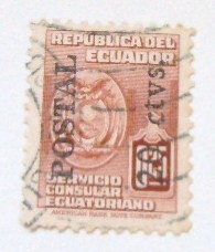 SERVICIO CONSULAR ECUATORIANO