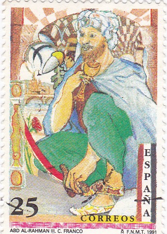 Abd Al-Rahman III