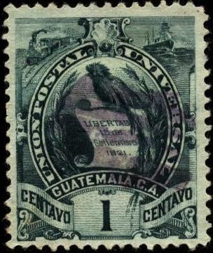 Serie Armas de Guatemala.   1887