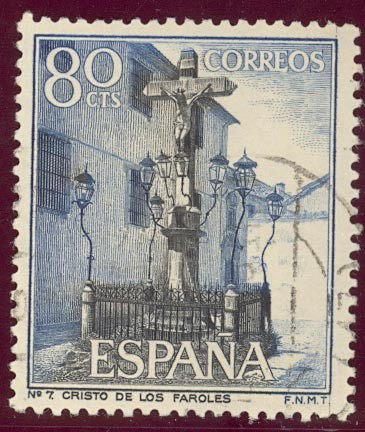 1964 Serie Turistica. Cristo de los Faroles. Cordoba - Edifil:1545