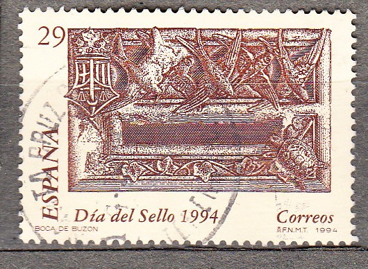 E3287 Dia del Sello (544)