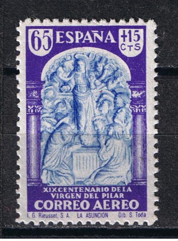 Edifil  906  XIX Cente. de la venida de la Virgen del Pilar a Zaragoza.  