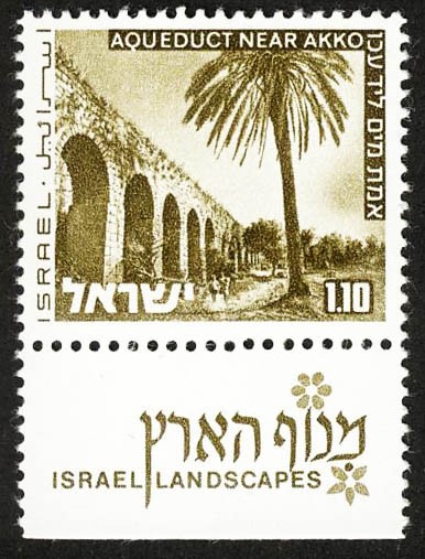 ISRAEL - Ciudad vieja de Acre