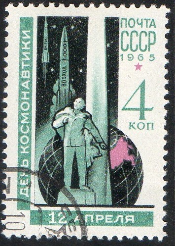 Michel 3039  Cosmonautic.