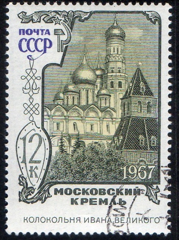 Michel  3444  Kremlin.