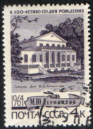 Michel  2972  Lermontov.