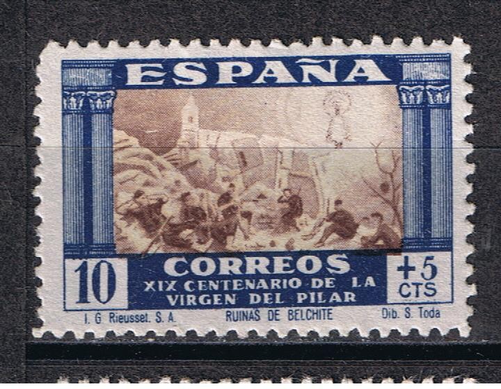 Edifil  889  XIX Cente. de la venida de la Virgen del Pilar a Zaragoza.  