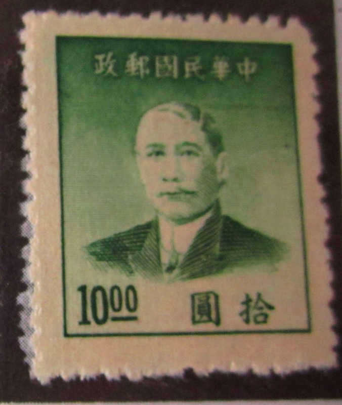 sun yat-sen