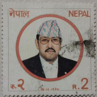 nepal 1990