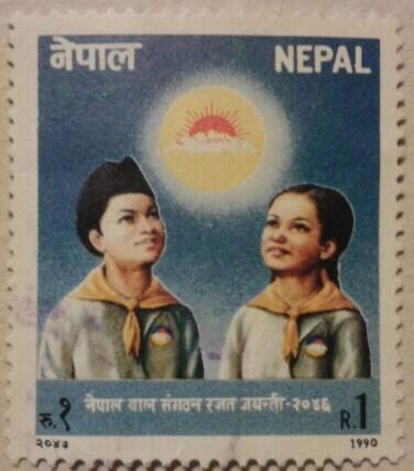 nepal 1990