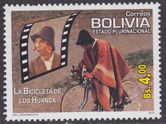 La Bicicleta de los Huanca