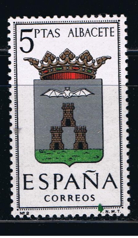 Edifil  1407  Escudos de Capitales de provincias españolas.  