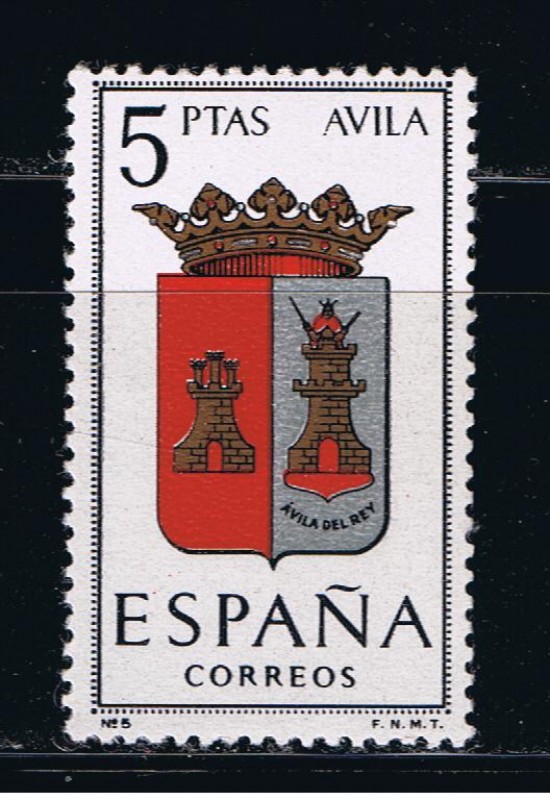 Edifil  1411  Escudos de Capitales de provincias españolas.  