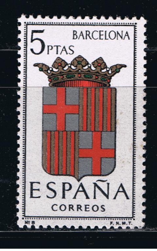 Edifil  1413  Escudos de Capitales de provincias españolas.  