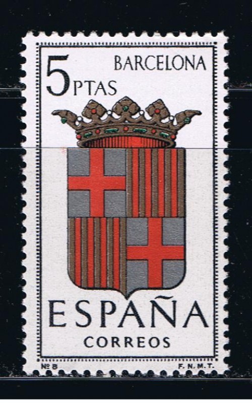 Edifil  1413  Escudos de Capitales de provincias españolas.  