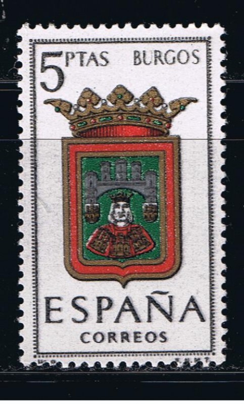 Edifil  1414  Escudos de Capitales de provincias españolas.  