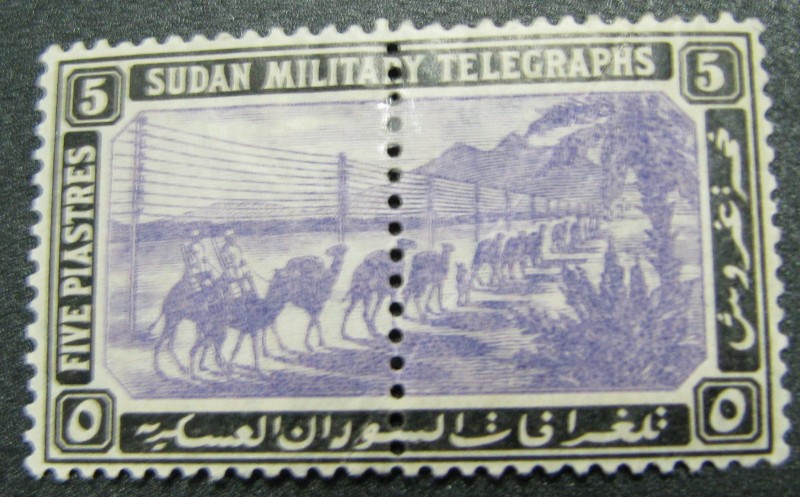 sudan military