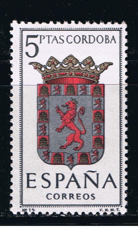 Edifil  1482  Escudos de las capitales de provincias españolas.  