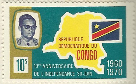 10 EME ANNIVERSAIRE DE L'INDEPENDANCE 30 JUN