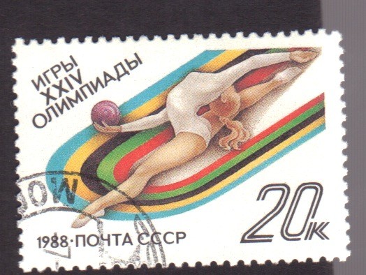 Olimpiadas 88