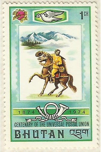 CENTENARIO DE LA UNION POSTAL UNIVERSAL