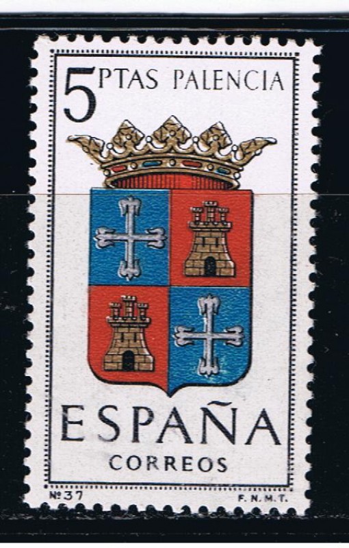 Edifil  1631  Escudos de las capitales de provincias españolas.  