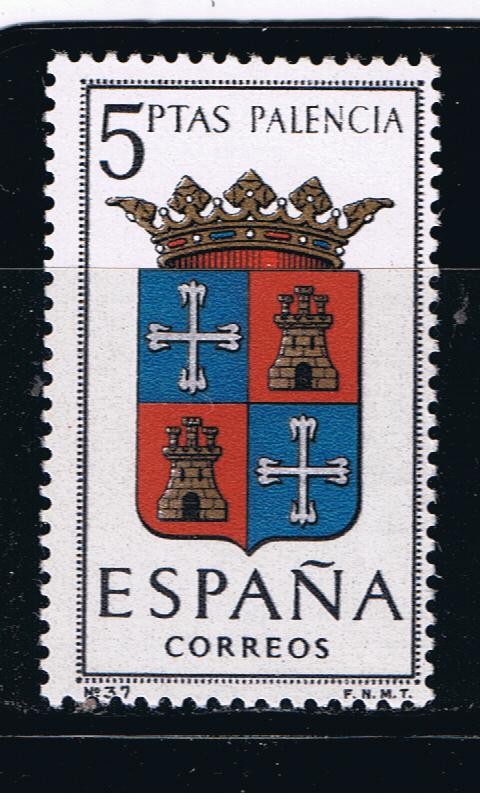 Edifil  1631  Escudos de las capitales de provincias españolas.  